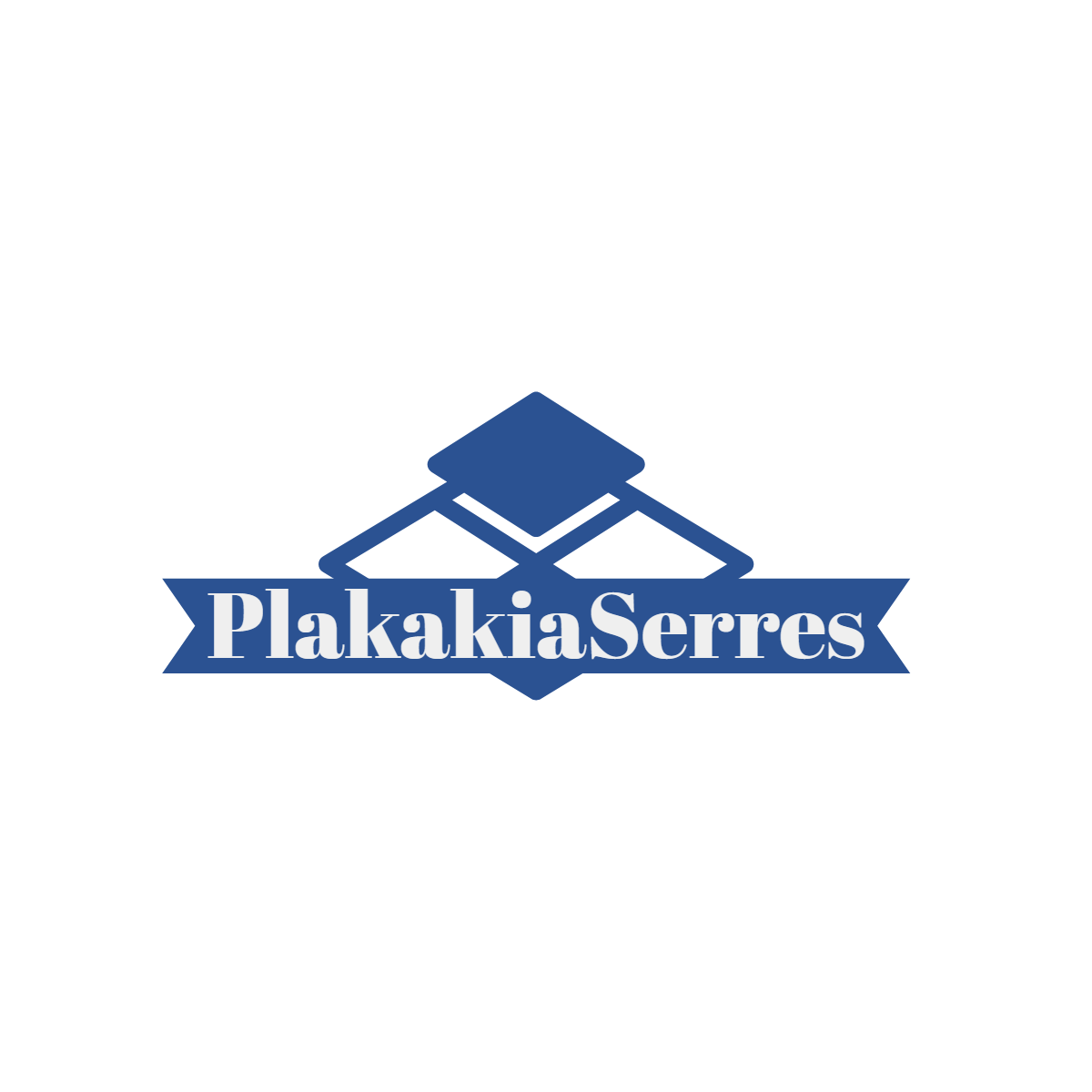 Πλακάκια στις Σέρρες